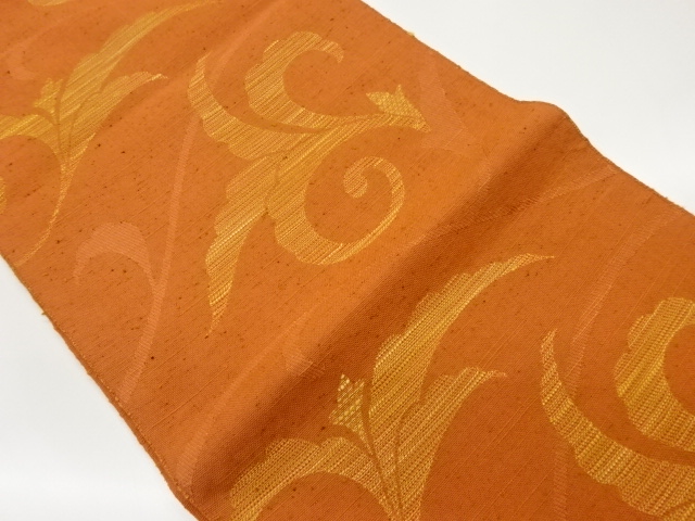 手織り紬唐草模様織出し名古屋帯